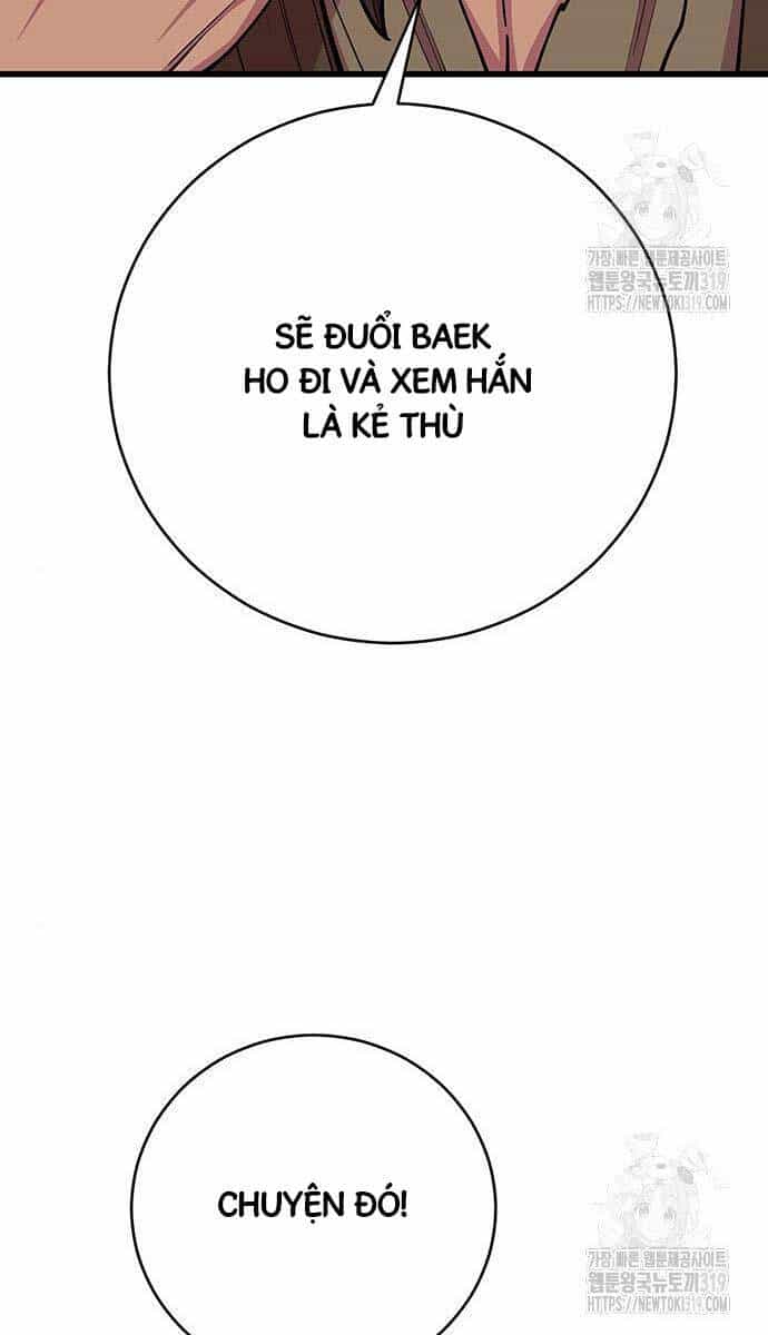 Thiên Hạ Đệ Nhất Đại Sư Huynh - Chương 65 - ảnh 105
