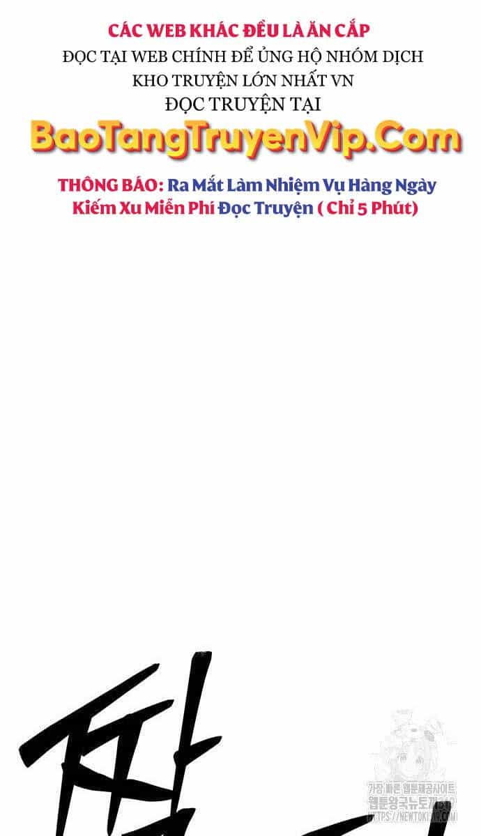 Thiên Hạ Đệ Nhất Đại Sư Huynh - Chương 65 - ảnh 12