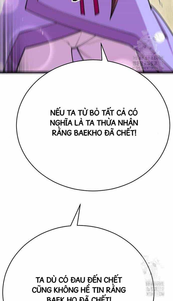 Thiên Hạ Đệ Nhất Đại Sư Huynh - Chương 65 - ảnh 126
