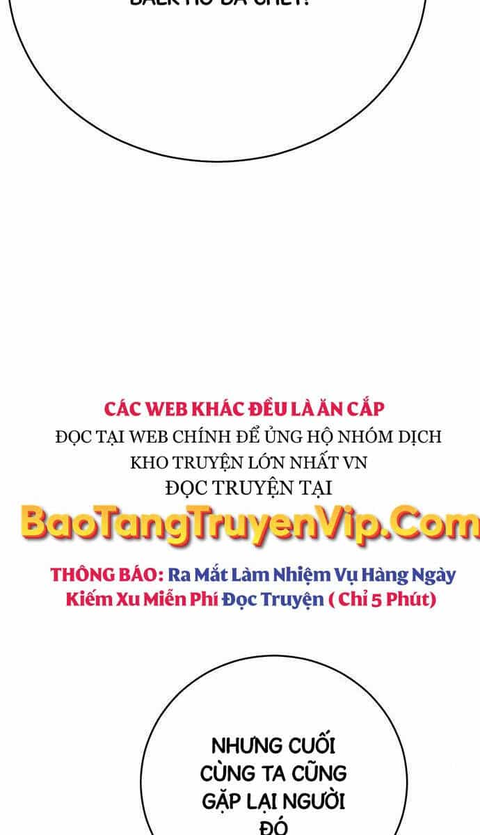 Thiên Hạ Đệ Nhất Đại Sư Huynh - Chương 65 - ảnh 127