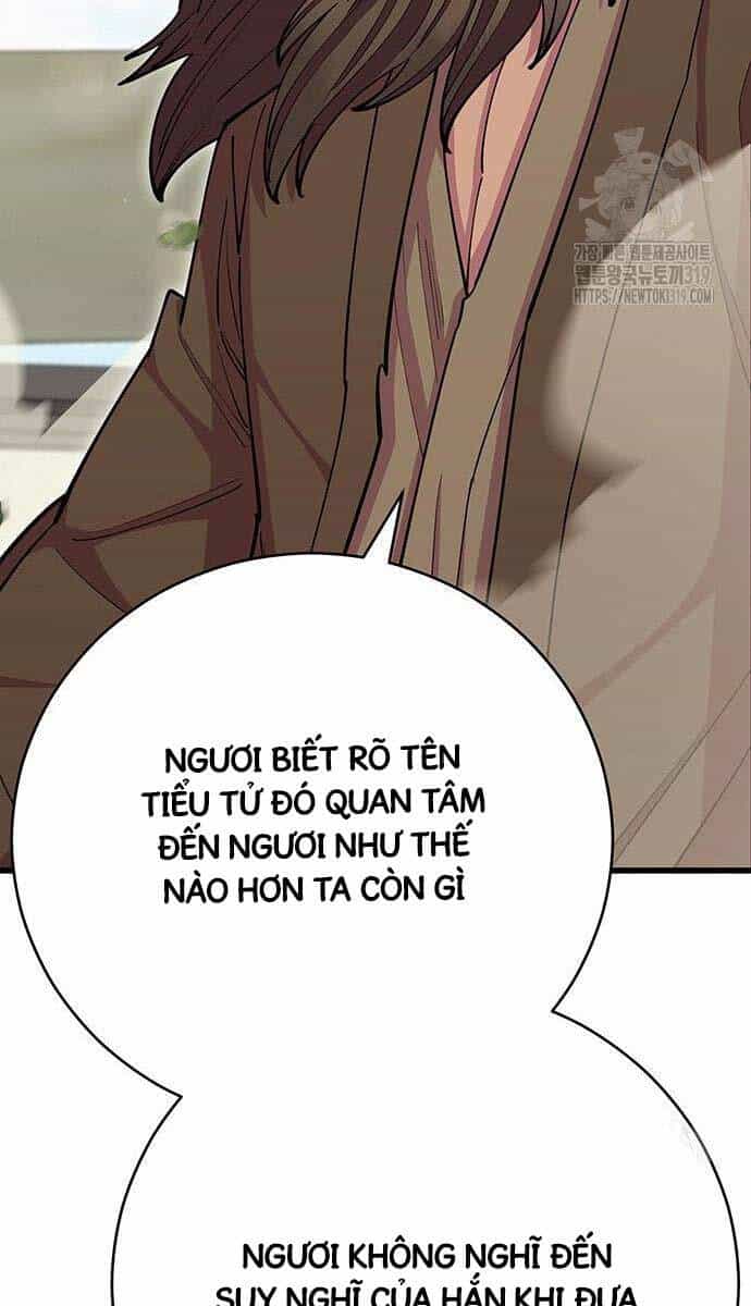 Thiên Hạ Đệ Nhất Đại Sư Huynh - Chương 65 - ảnh 132