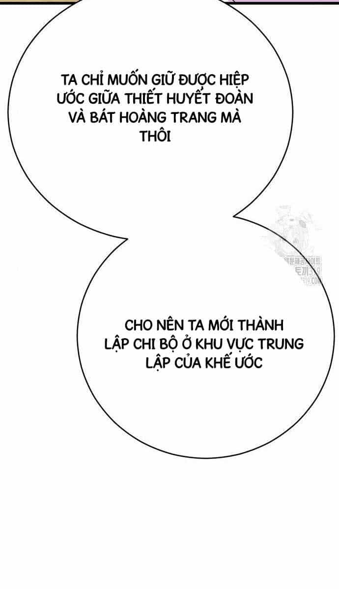 Thiên Hạ Đệ Nhất Đại Sư Huynh - Chương 65 - ảnh 35