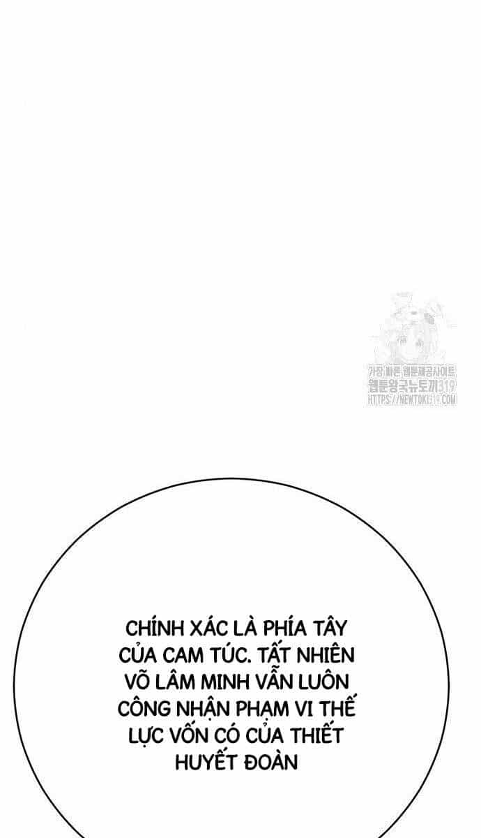 Thiên Hạ Đệ Nhất Đại Sư Huynh - Chương 65 - ảnh 41
