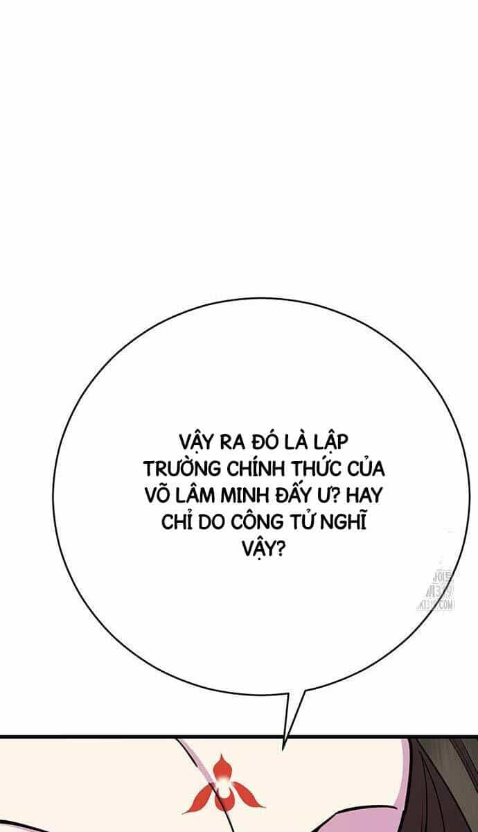 Thiên Hạ Đệ Nhất Đại Sư Huynh - Chương 65 - ảnh 43