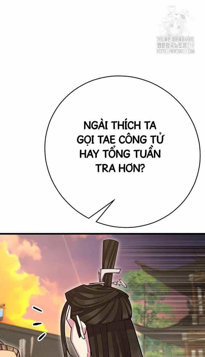 Thiên Hạ Đệ Nhất Đại Sư Huynh - Chương 66 - ảnh 116