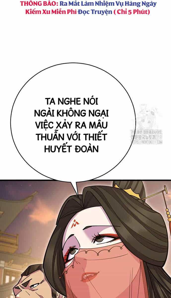 Thiên Hạ Đệ Nhất Đại Sư Huynh - Chương 66 - ảnh 121