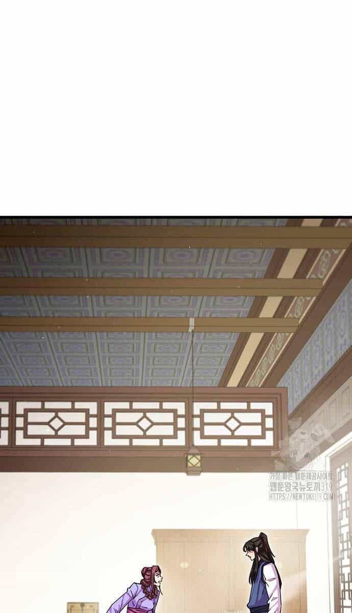 Thiên Hạ Đệ Nhất Đại Sư Huynh - Chương 66 - ảnh 24