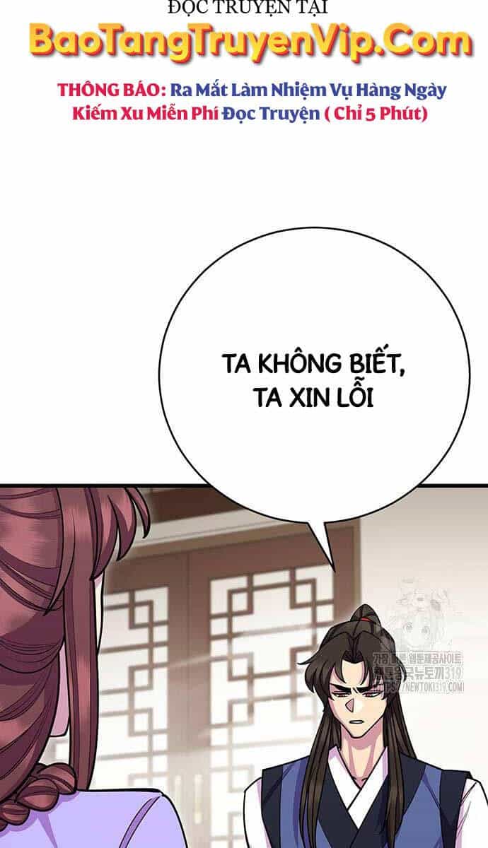 Thiên Hạ Đệ Nhất Đại Sư Huynh - Chương 66 - ảnh 79