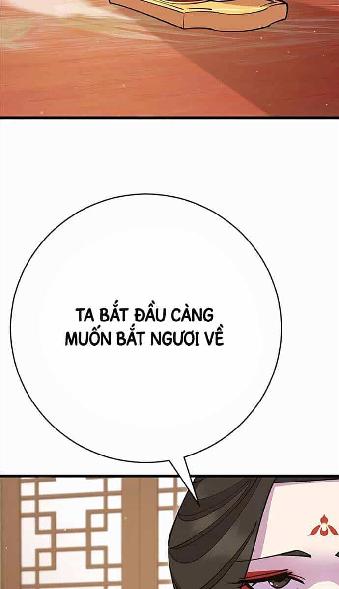 Thiên Hạ Đệ Nhất Đại Sư Huynh - Chương 67 - ảnh 95