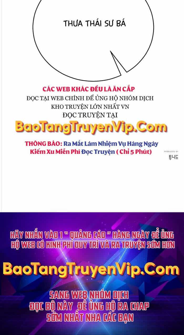 Thiên Hạ Đệ Nhất Đại Sư Huynh - Chương 68 - ảnh 167