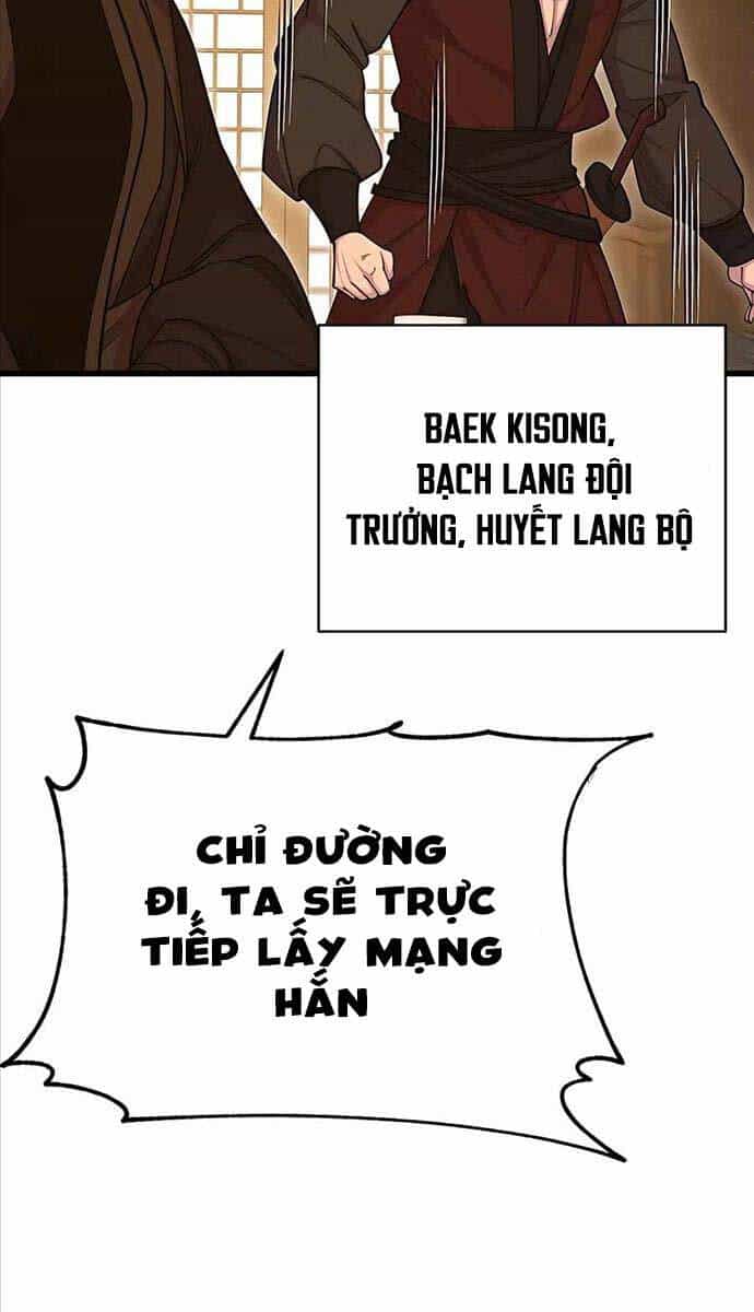 Thiên Hạ Đệ Nhất Đại Sư Huynh - Chương 69 - ảnh 105
