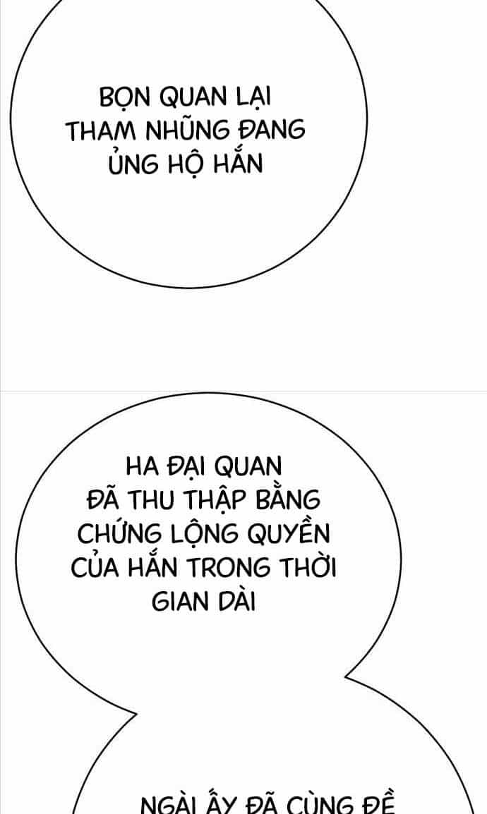 Thiên Hạ Đệ Nhất Đại Sư Huynh - Chương 69 - ảnh 32