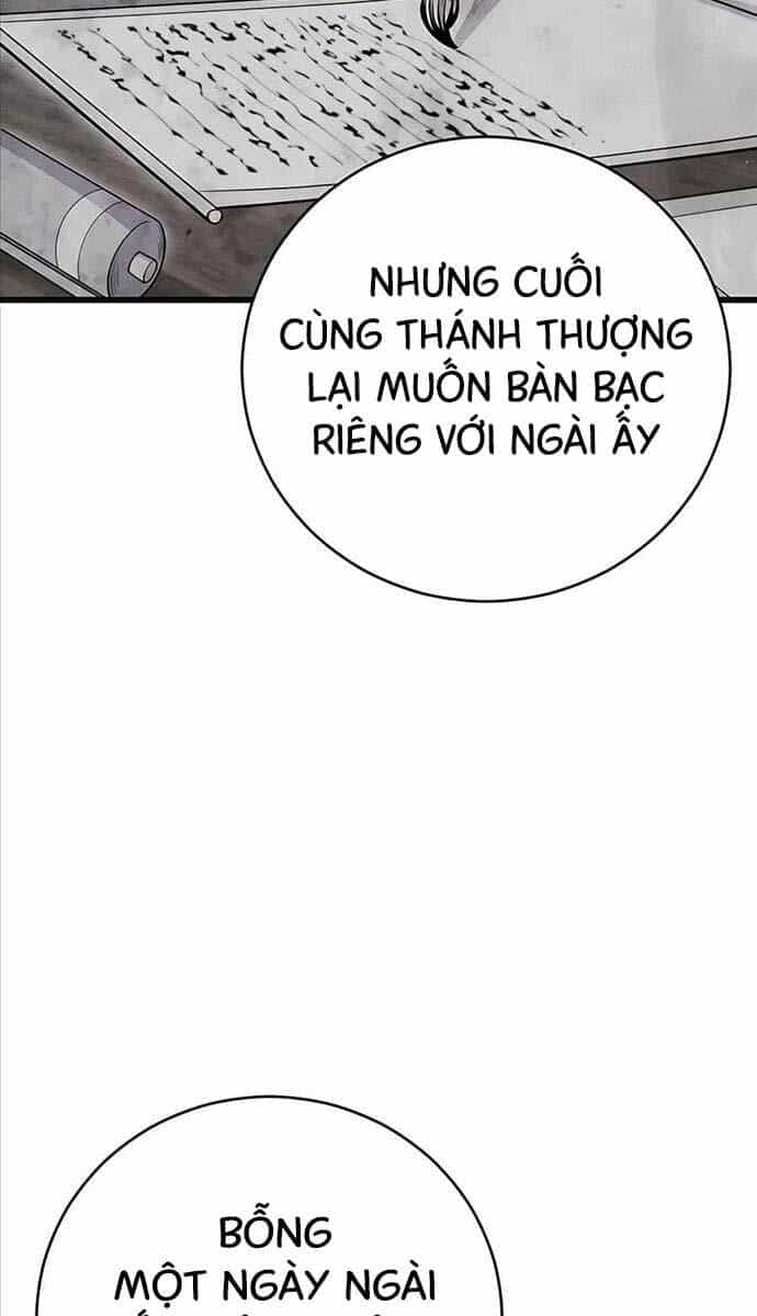 Thiên Hạ Đệ Nhất Đại Sư Huynh - Chương 69 - ảnh 34