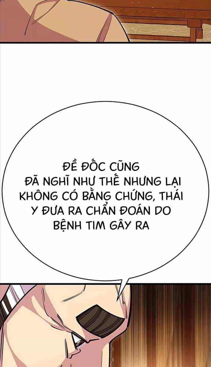 Thiên Hạ Đệ Nhất Đại Sư Huynh - Chương 69 - ảnh 37