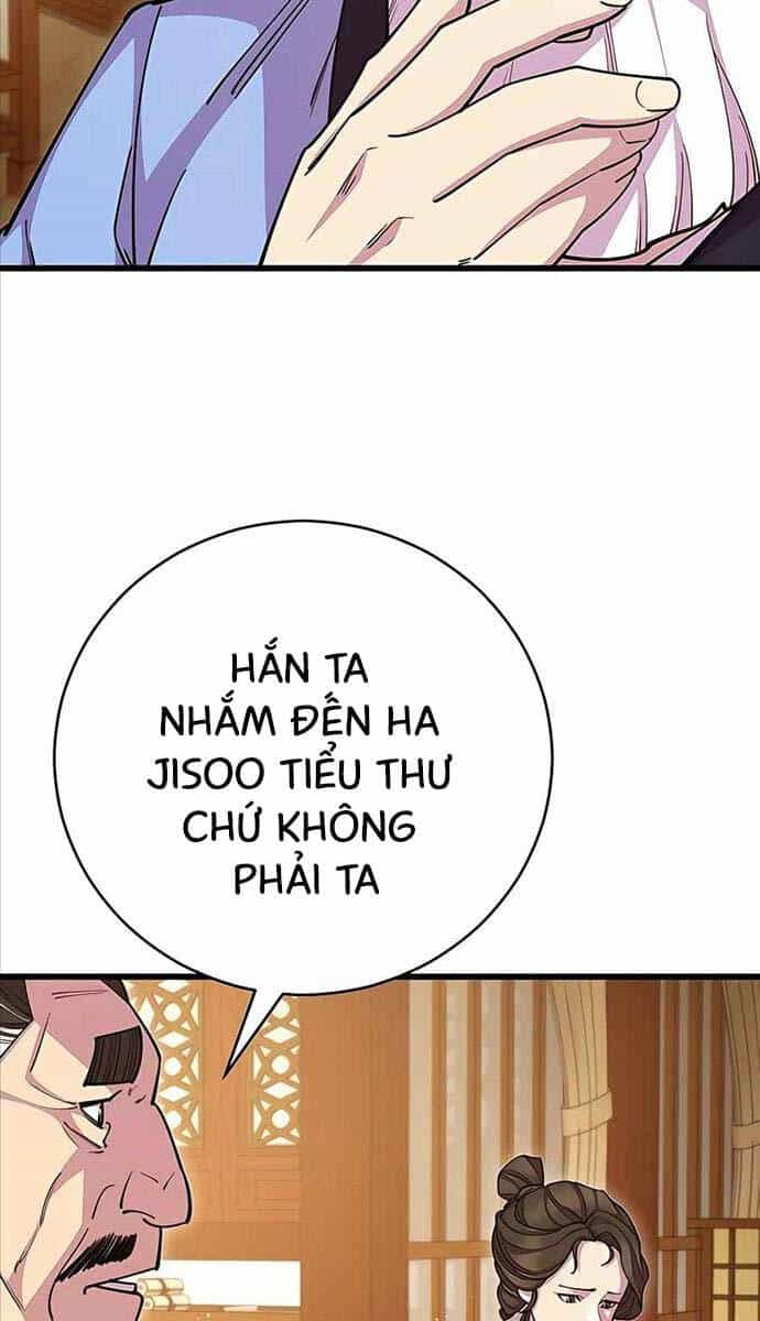Thiên Hạ Đệ Nhất Đại Sư Huynh - Chương 69 - ảnh 41