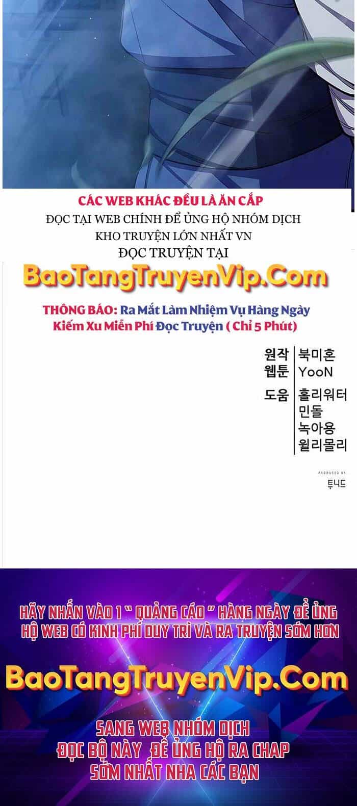 Thiên Hạ Đệ Nhất Đại Sư Huynh - Chương 71 - ảnh 115