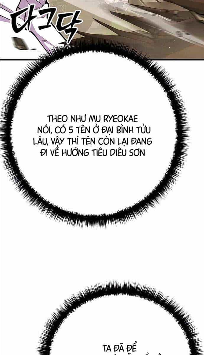 Thiên Hạ Đệ Nhất Đại Sư Huynh - Chương 71 - ảnh 40