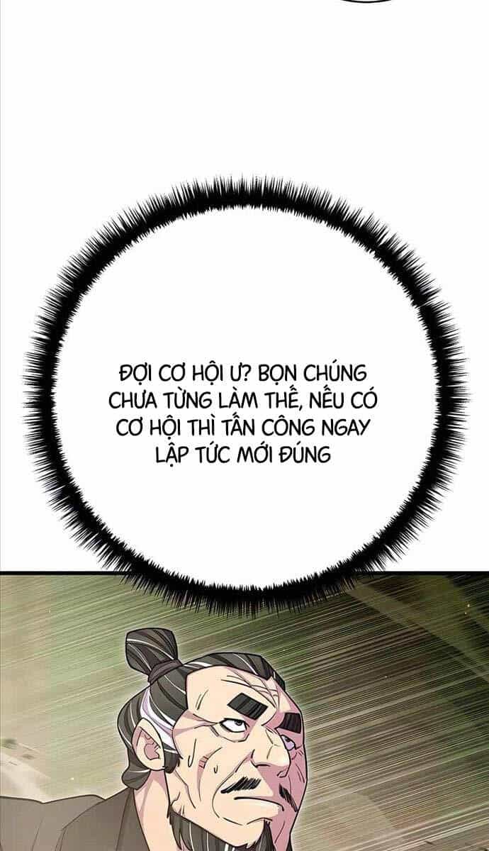 Thiên Hạ Đệ Nhất Đại Sư Huynh - Chương 71 - ảnh 48