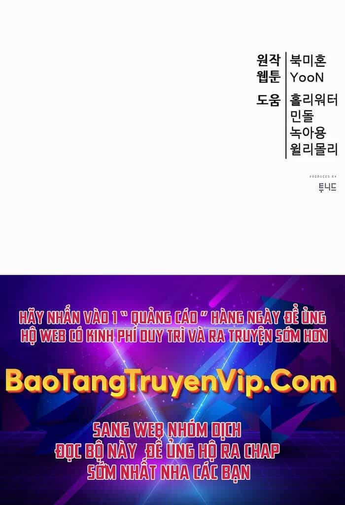 Thiên Hạ Đệ Nhất Đại Sư Huynh - Chương 72 - ảnh 157