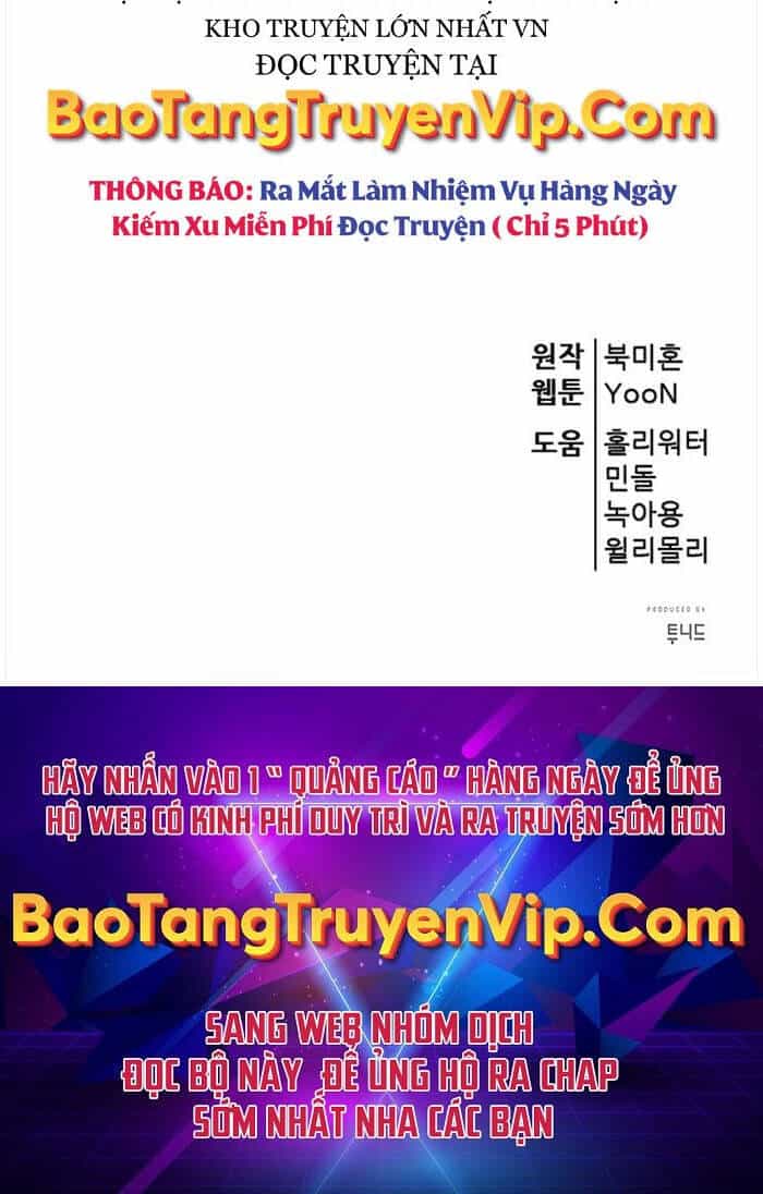 Thiên Hạ Đệ Nhất Đại Sư Huynh - Chương 74 - ảnh 125