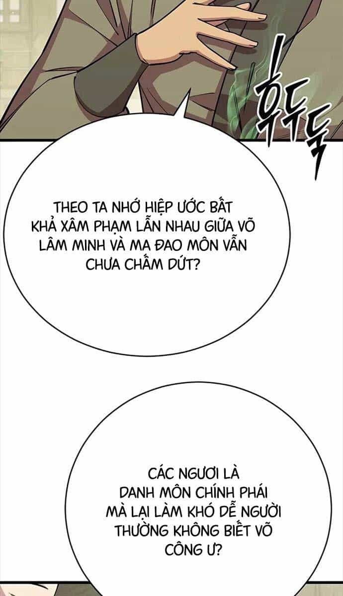 Thiên Hạ Đệ Nhất Đại Sư Huynh - Chương 74 - ảnh 51