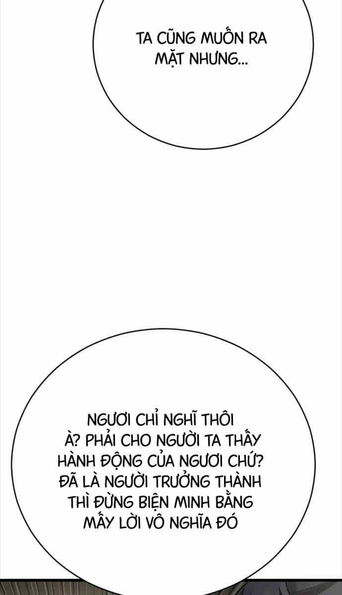 Thiên Hạ Đệ Nhất Đại Sư Huynh - Chương 74 - ảnh 75