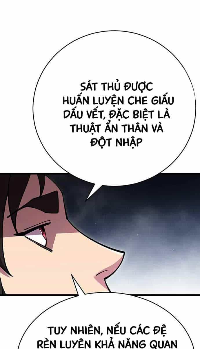 Thiên Hạ Đệ Nhất Đại Sư Huynh - Chương 75 - ảnh 96