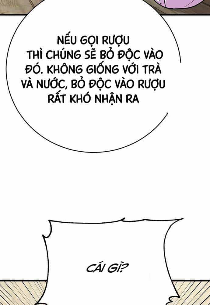 Thiên Hạ Đệ Nhất Đại Sư Huynh - Chương 77 - ảnh 22