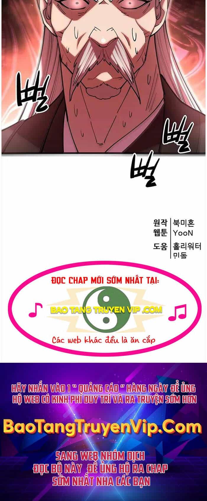 Thiên Hạ Đệ Nhất Đại Sư Huynh - Chương 78 - ảnh 101