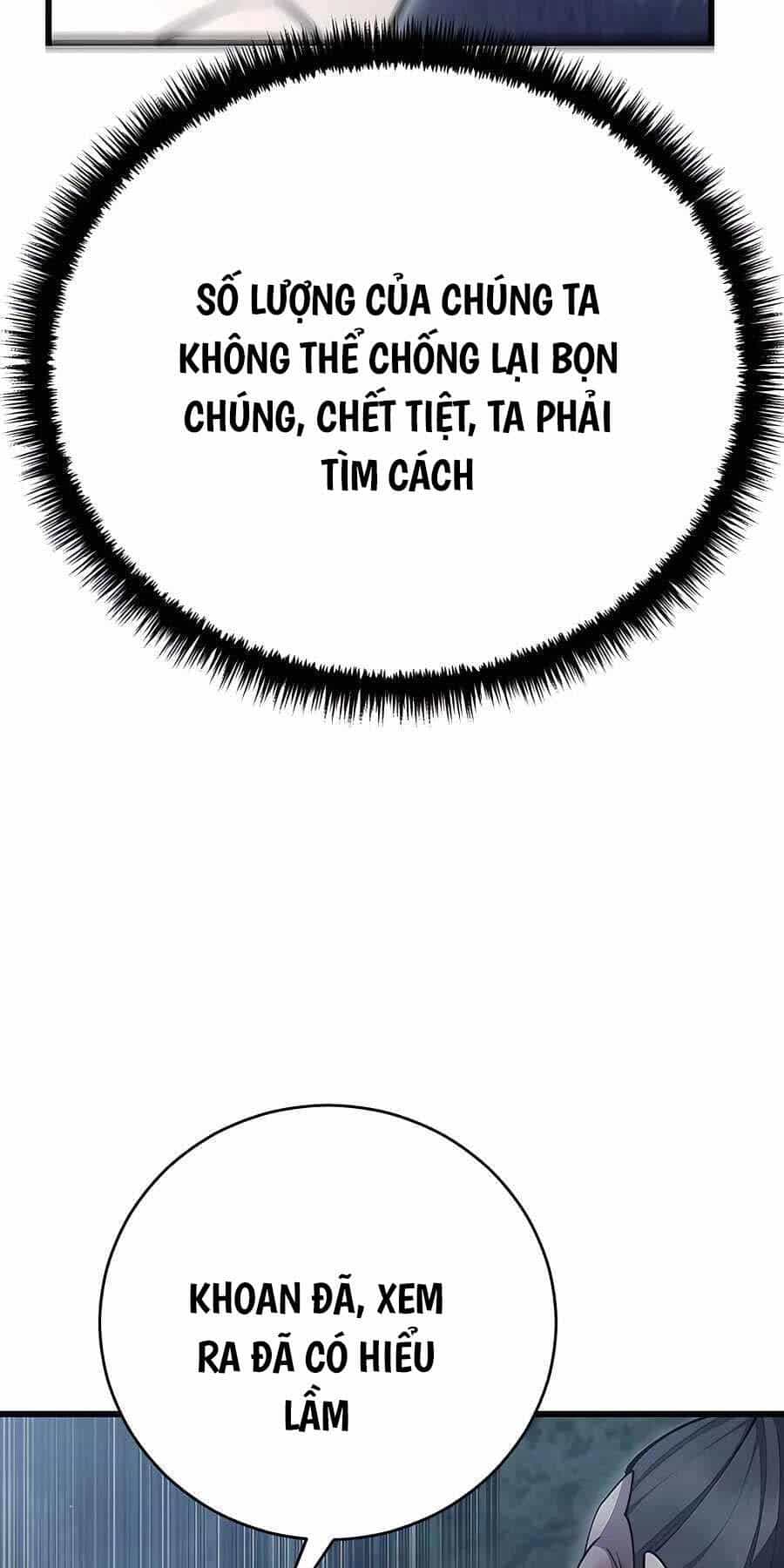 Thiên Hạ Đệ Nhất Đại Sư Huynh - Chương 79 - ảnh 105