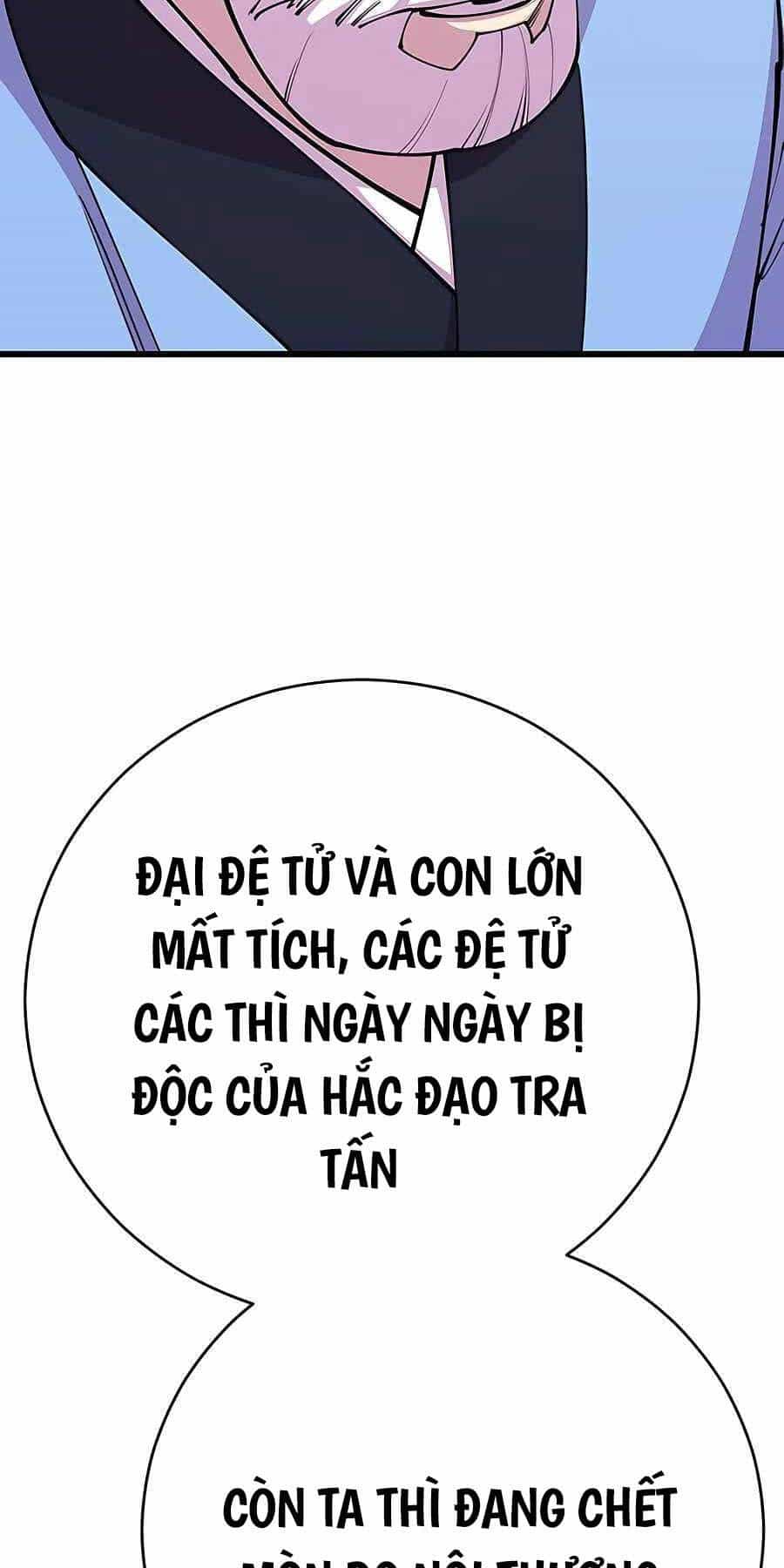 Thiên Hạ Đệ Nhất Đại Sư Huynh - Chương 79 - ảnh 20