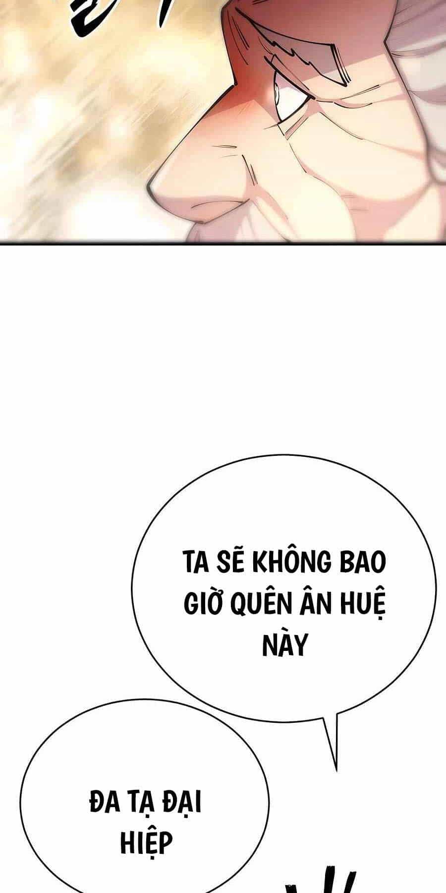 Thiên Hạ Đệ Nhất Đại Sư Huynh - Chương 79 - ảnh 24