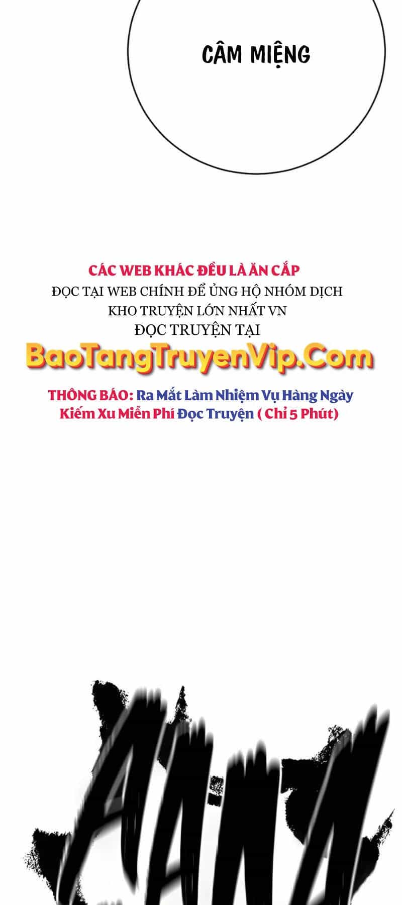 Thiên Hạ Đệ Nhất Đại Sư Huynh - Chương 81 - ảnh 105