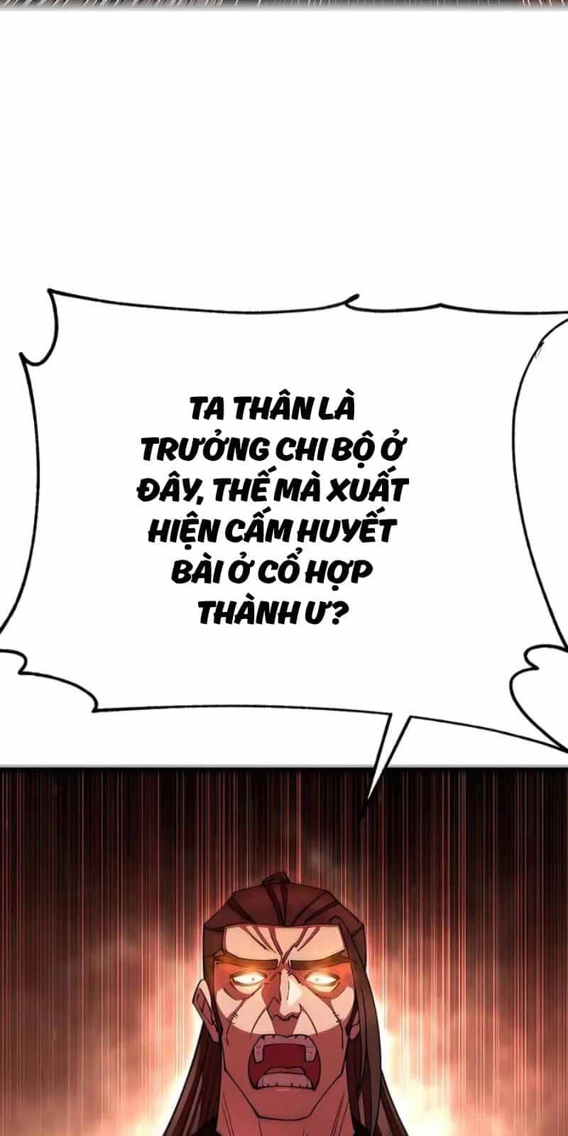 Thiên Hạ Đệ Nhất Đại Sư Huynh - Chương 81 - ảnh 12