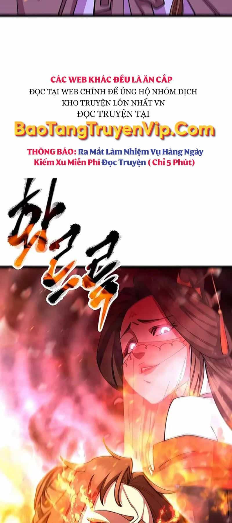 Thiên Hạ Đệ Nhất Đại Sư Huynh - Chương 81 - ảnh 4