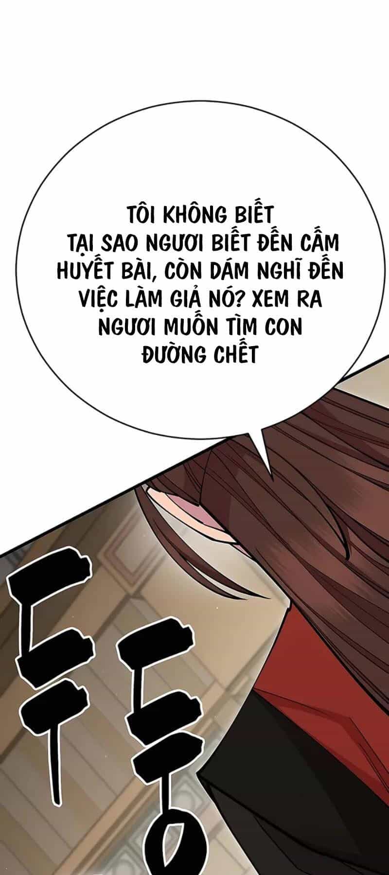 Thiên Hạ Đệ Nhất Đại Sư Huynh - Chương 81 - ảnh 50