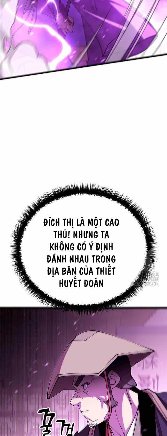 Thiên Hạ Đệ Nhất Đại Sư Huynh - Chương 82 - ảnh 3