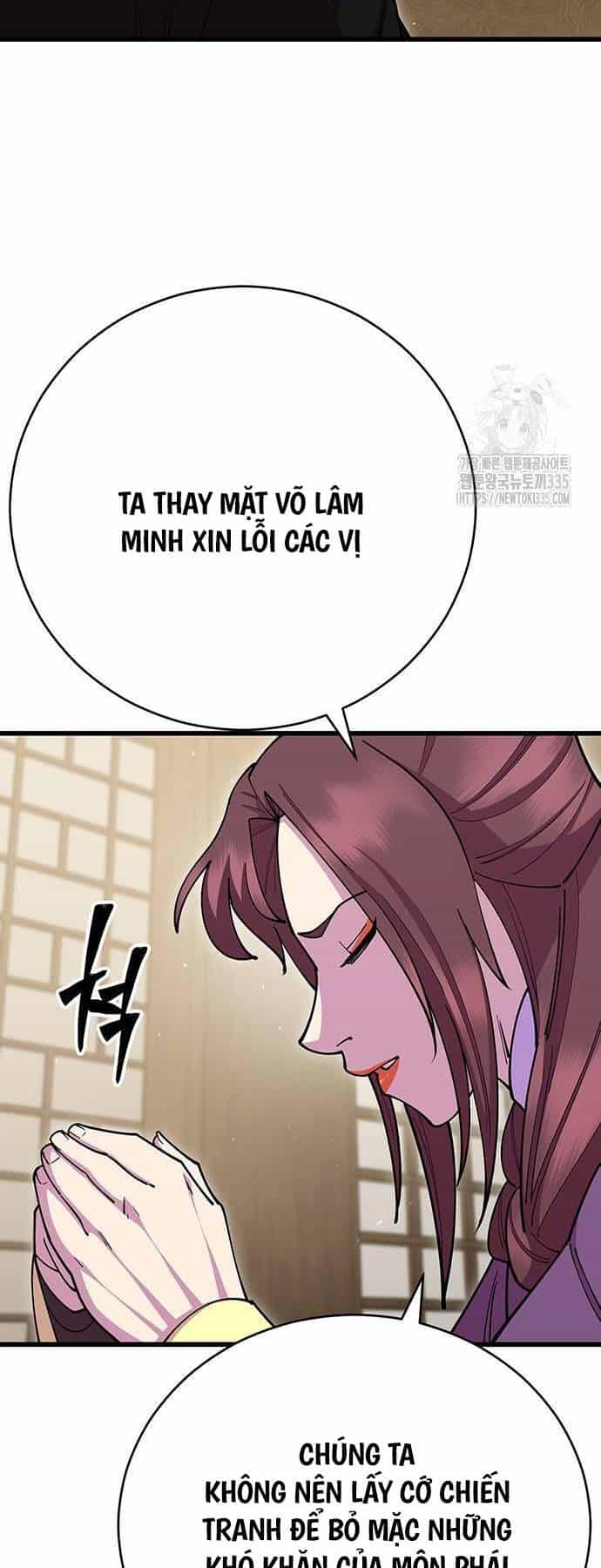 Thiên Hạ Đệ Nhất Đại Sư Huynh - Chương 83 - ảnh 23
