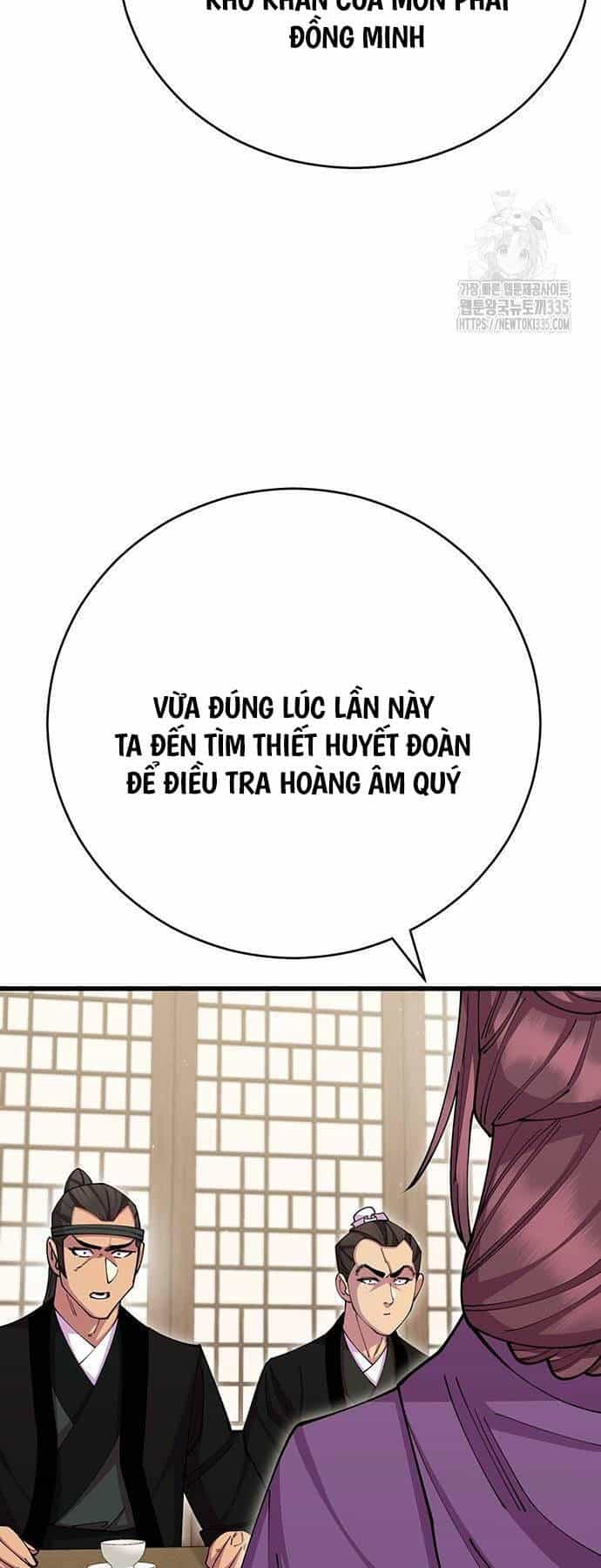 Thiên Hạ Đệ Nhất Đại Sư Huynh - Chương 83 - ảnh 24
