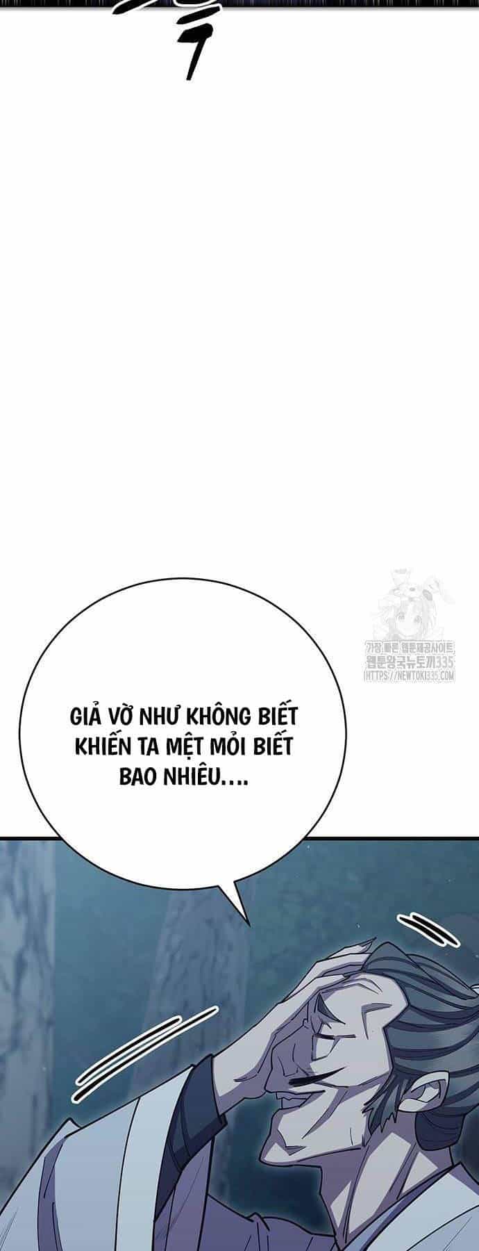 Thiên Hạ Đệ Nhất Đại Sư Huynh - Chương 83 - ảnh 81