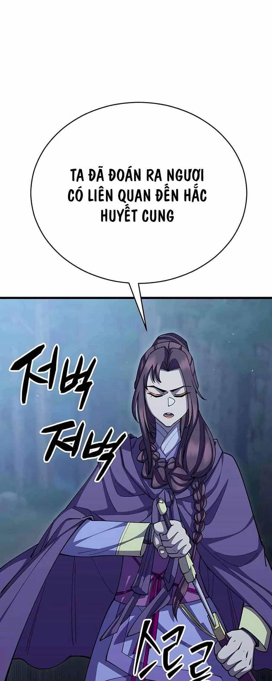 Thiên Hạ Đệ Nhất Đại Sư Huynh - Chương 84 - ảnh 57