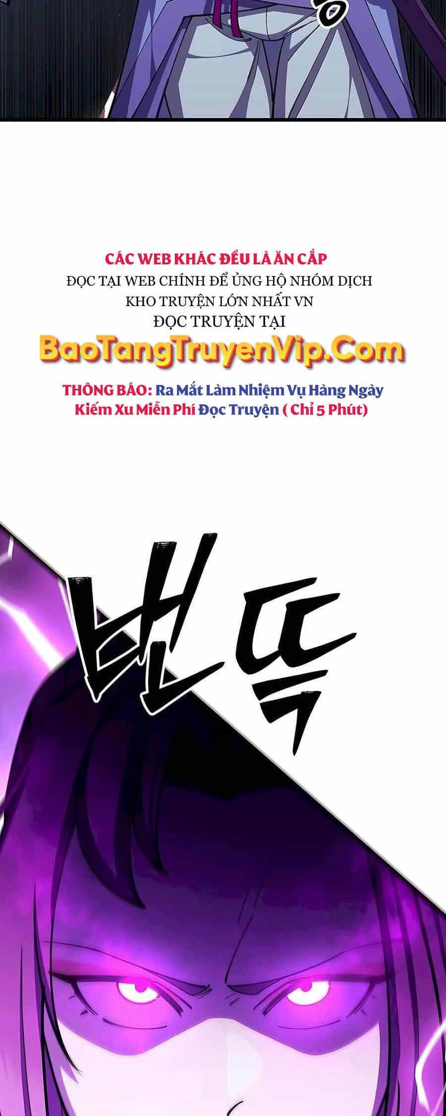 Thiên Hạ Đệ Nhất Đại Sư Huynh - Chương 84 - ảnh 58