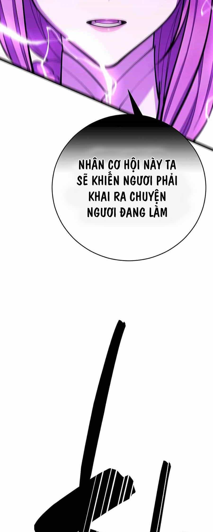 Thiên Hạ Đệ Nhất Đại Sư Huynh - Chương 84 - ảnh 59