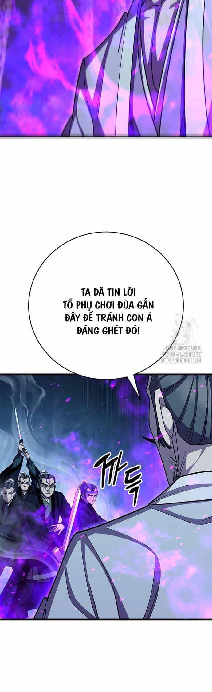 Thiên Hạ Đệ Nhất Đại Sư Huynh - Chương 85 - ảnh 21