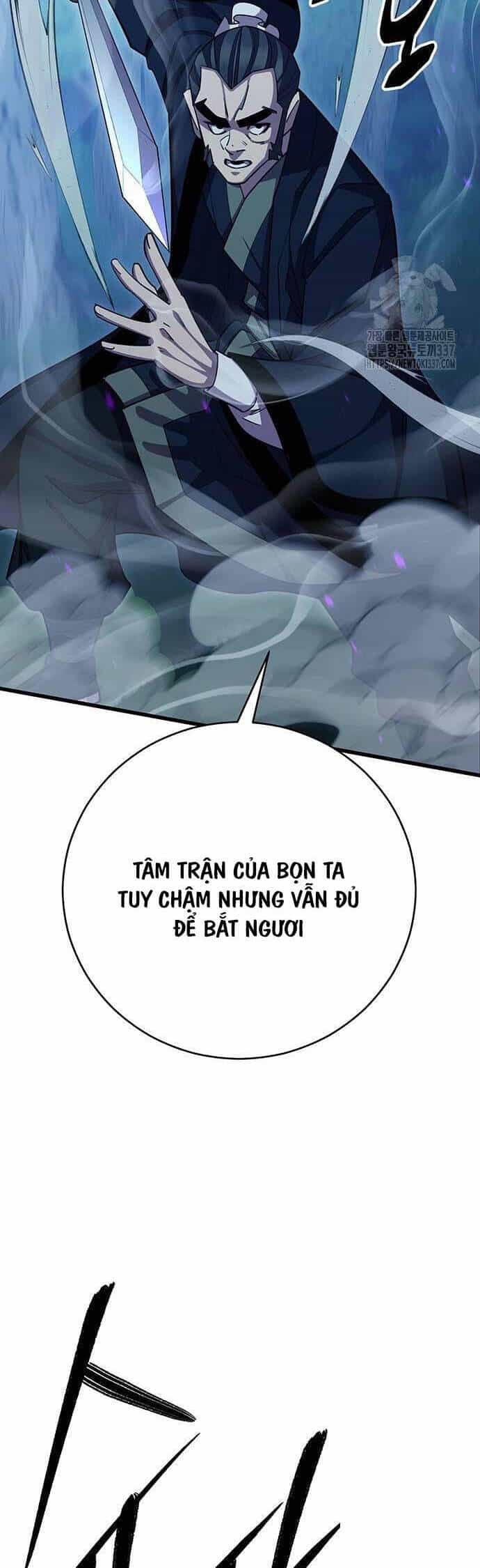Thiên Hạ Đệ Nhất Đại Sư Huynh - Chương 85 - ảnh 34