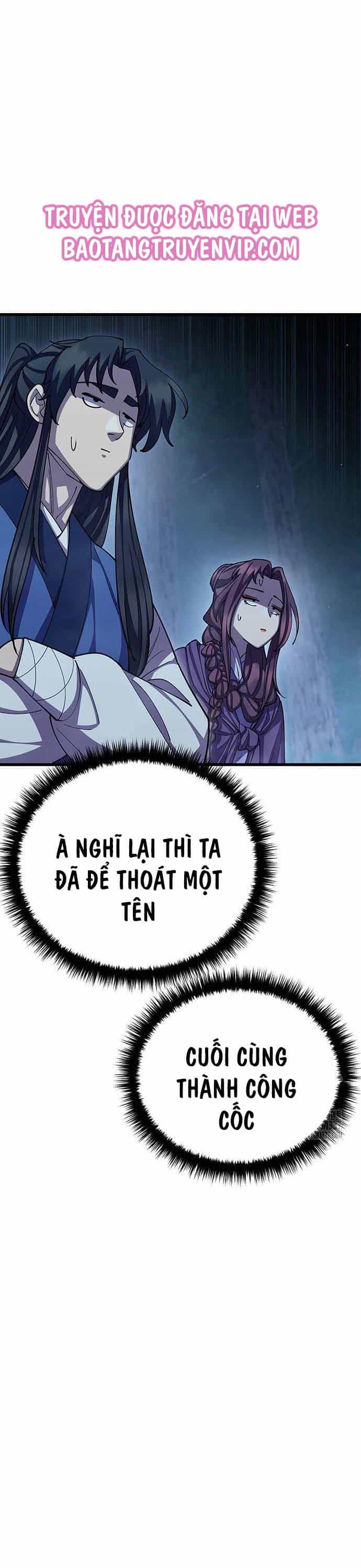 Thiên Hạ Đệ Nhất Đại Sư Huynh - Chương 86 - ảnh 22