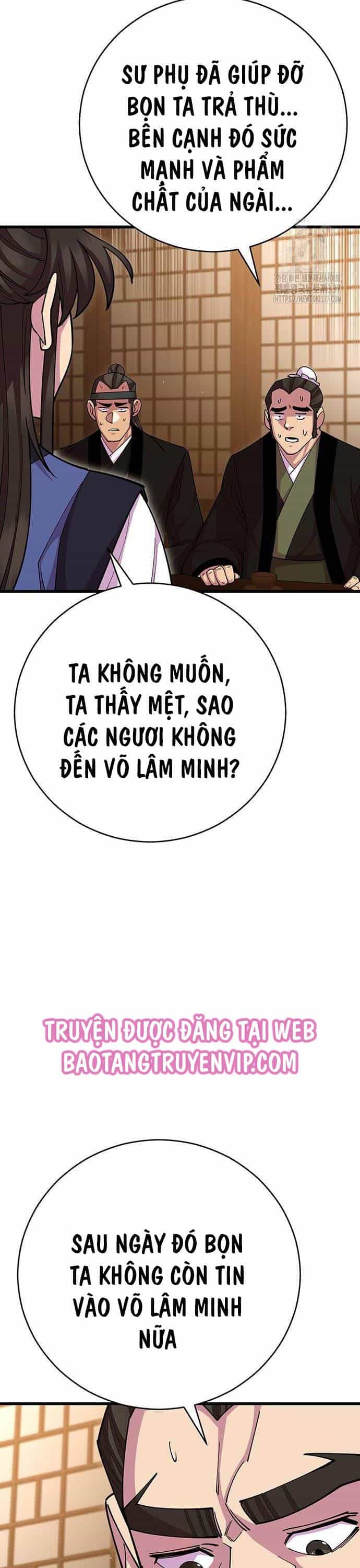 Thiên Hạ Đệ Nhất Đại Sư Huynh - Chương 86 - ảnh 28