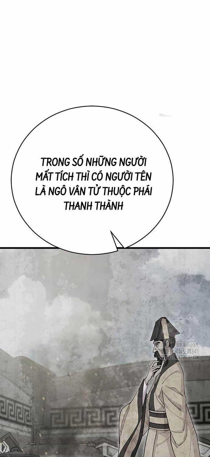 Thiên Hạ Đệ Nhất Đại Sư Huynh - Chương 90 - ảnh 55