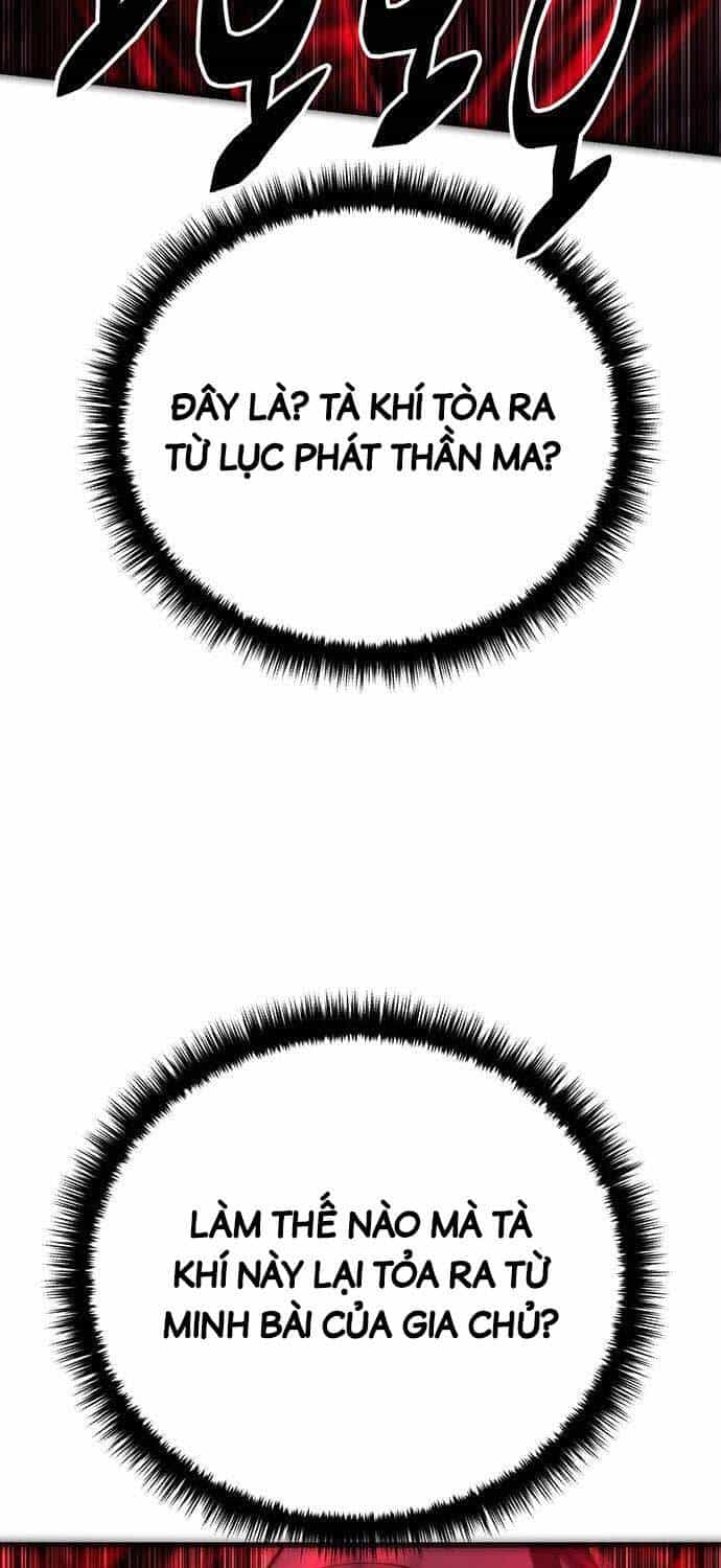Thiên Hạ Đệ Nhất Đại Sư Huynh - Chương 92 - ảnh 117