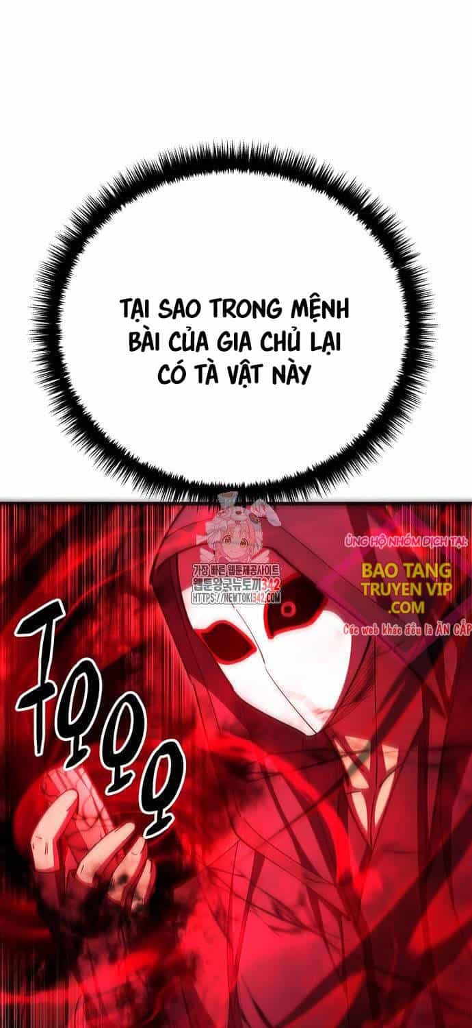Thiên Hạ Đệ Nhất Đại Sư Huynh - Chương 93 - ảnh 1